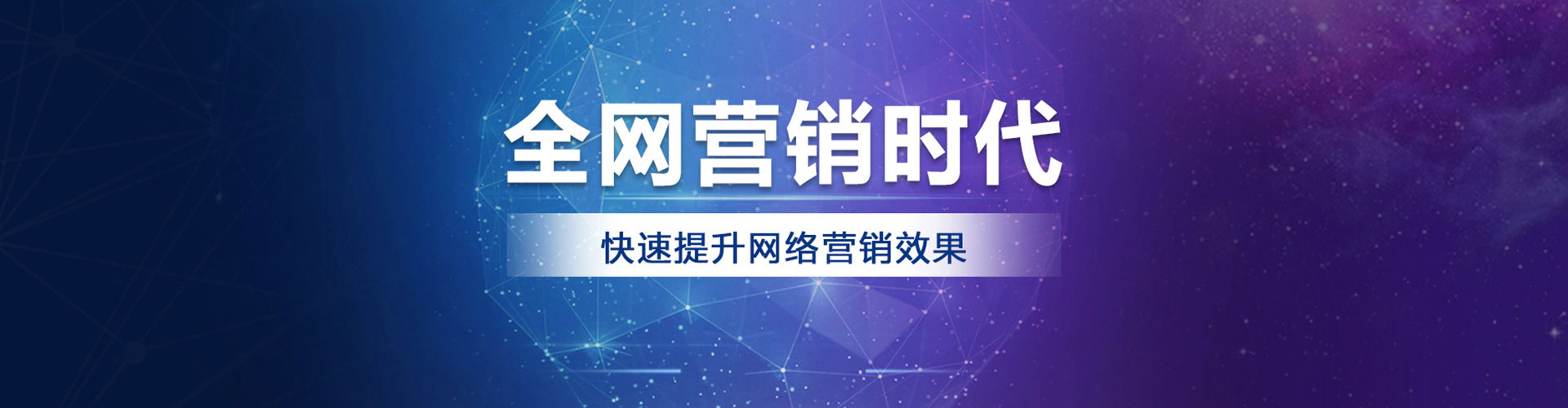西宁快手信息流