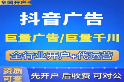 案例分享：低预算实现百度关键词推广